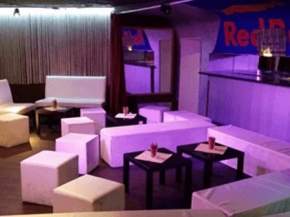 Фото: Legends Lounge